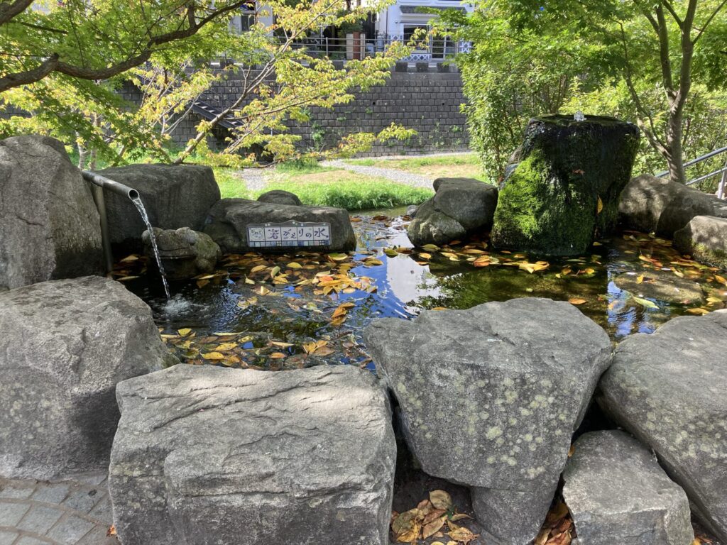 若返りの水