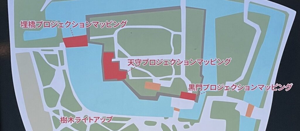 松本城プロジェクトマッピング案内図