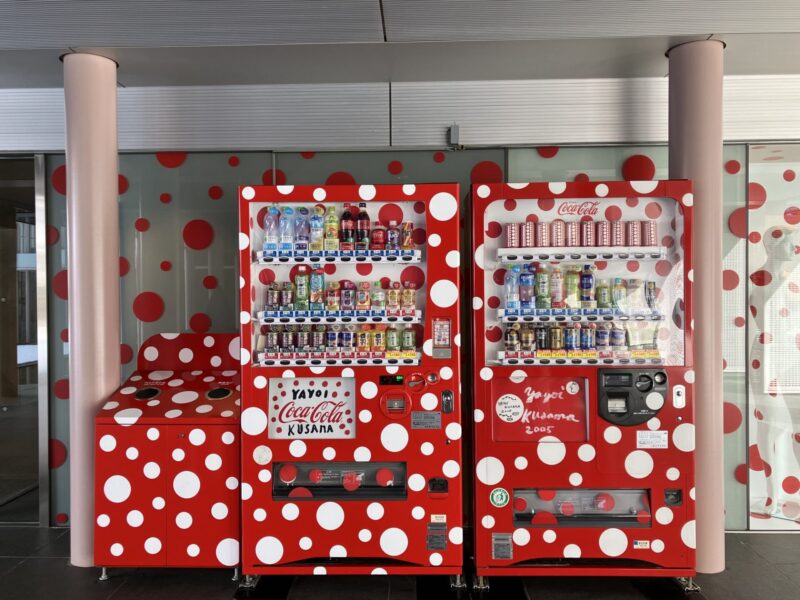 松本市美術館自動販売機