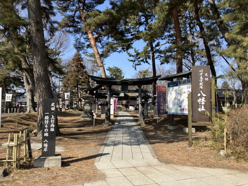 川中島古戦場八幡社