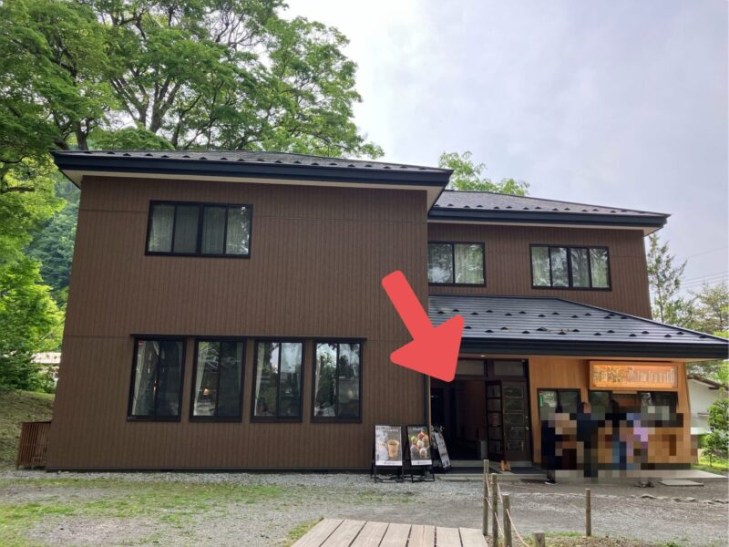 諏訪大社上社前宮社務所全体
