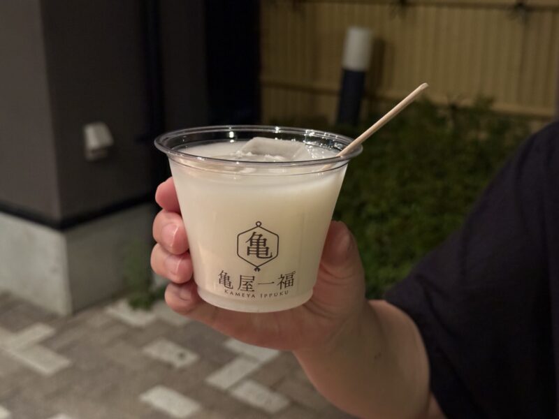 亀屋一福さんの甘酒