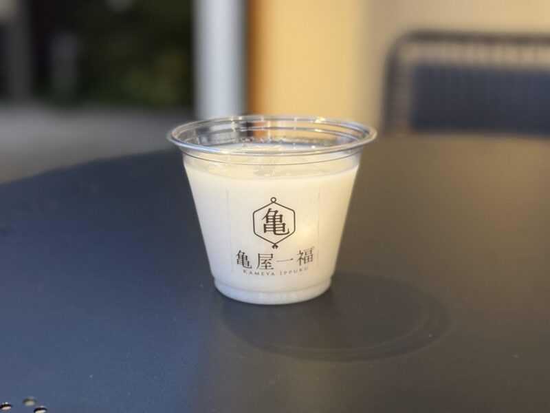 冷たい甘酒